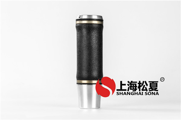 <a href='http://www.xingjiezy.com/' target='_blank'><u>空氣彈簧</u></a>