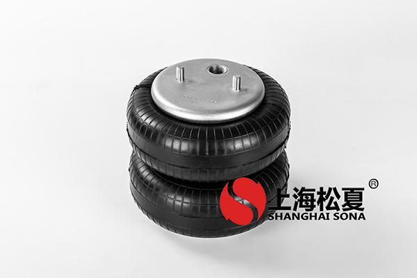 雙層JBF203/230橡膠<a href='http://www.xingjiezy.com/' target='_blank'><u>空氣彈簧</u></a>介紹