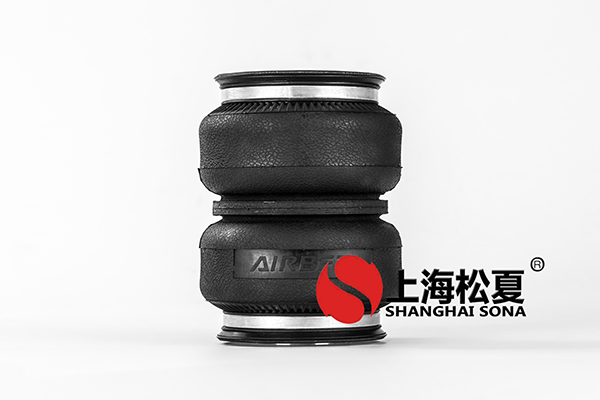 數(shù)控切割機(jī)降噪安裝JBF型<a href='http://www.xingjiezy.com/' target='_blank'><u>空氣彈簧</u></a>