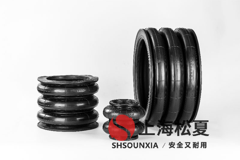 四頭鉸鏈鉆孔機(jī)安裝橡膠<a href='http://www.xingjiezy.com/' target='_blank'><u>空氣彈簧</u></a>減震器GF280/206-2