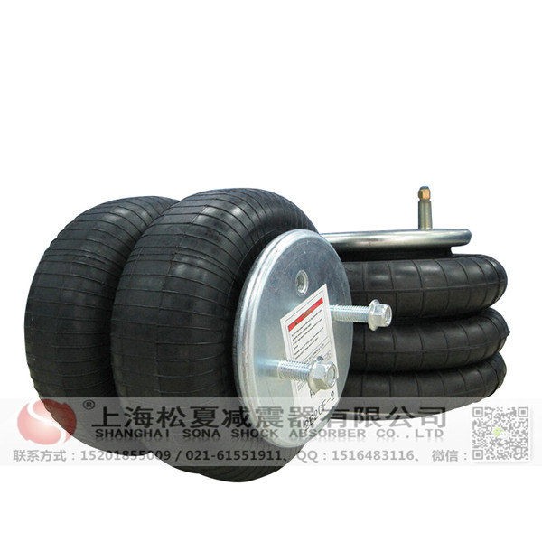 <a href='http://www.xingjiezy.com/' target='_blank'><u>空氣彈簧</u></a>
